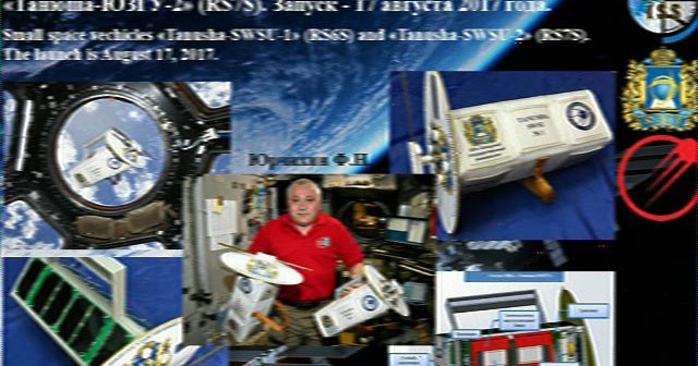 SSTV from December 28, 2019 until January 1, 2020