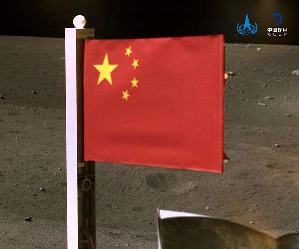 China probe successfully lands on far side of Moon