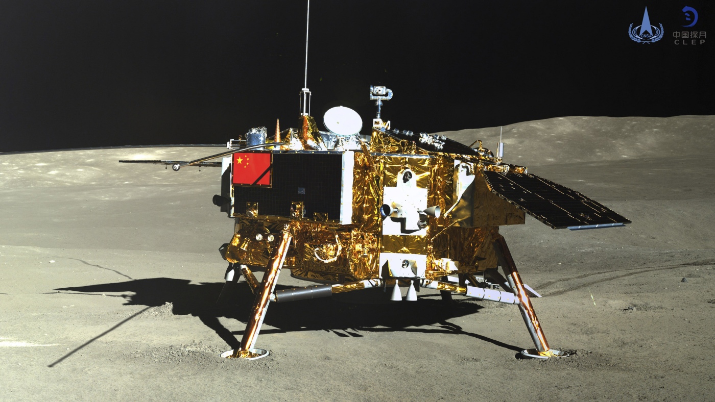 Chinese spacecraft lands on moon's far side in growing space rivalry with U.S. : NPR